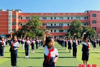 衡阳市石鼓区演武坪小学