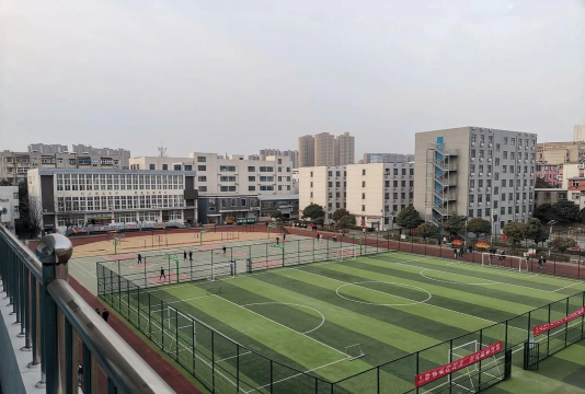 佛山市三水区工业学校