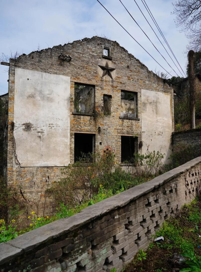 重庆晋林机械厂子弟学校