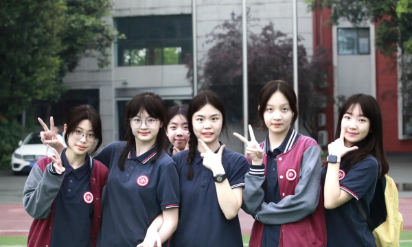 重庆市涪陵第八中学