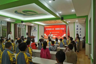 邛崃市南君平乡中学