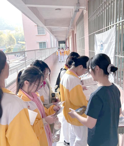 新会市陈经纶中学