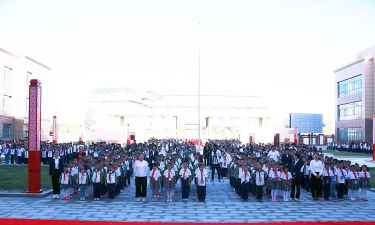 温宿县第二小学