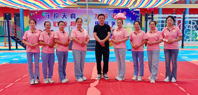 渭南市临渭区西王村幼儿园