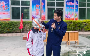 潮阳区恩溢学校