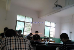 耒阳市长坪乡中学