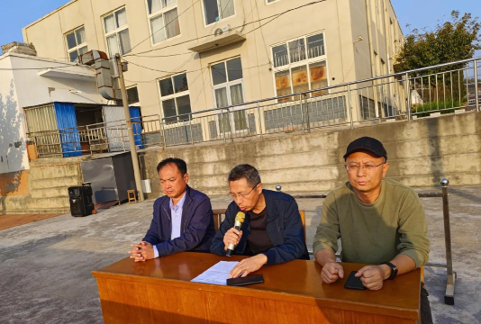 顺德市大良区凤城中学