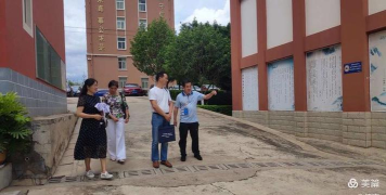 玉溪市红塔区春和中学