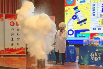 北京市昌平区大东流中学