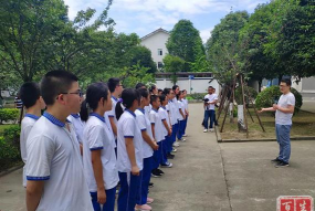 都江堰市李冰中学