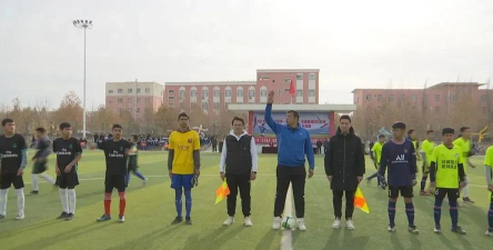 叶城县职业高中