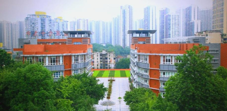 重庆杨家坪中学