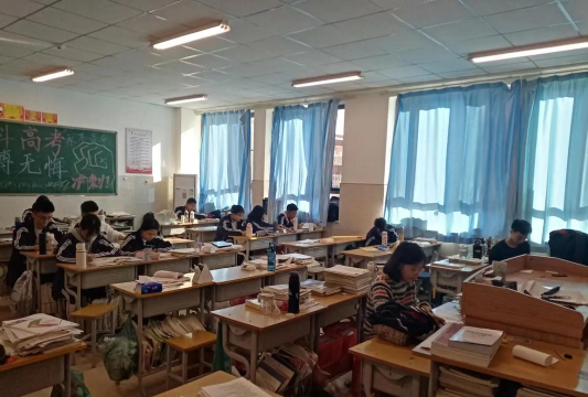 烟台市牟平区第三职业高级中学