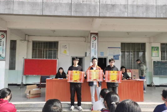 淮滨县固城乡白布实验中学