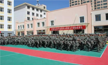 定西地区临洮农业学校