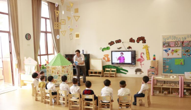 佛山市南海区大沥布鲁森国际实验幼儿园