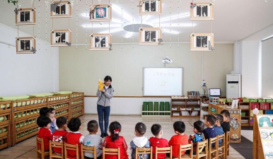 东湖区子固路幼儿园