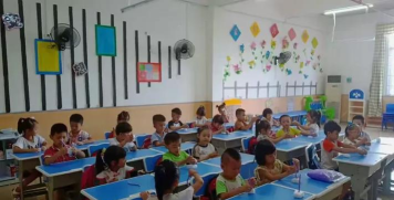 湛江市麻章区东方瑞苗幼儿园