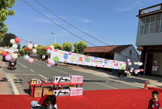 潮阳沙陇兴陇幼儿园