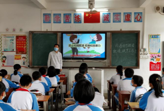 封开县南丰镇中心小学万寿教学点