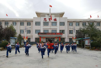 英其克艾力克小学