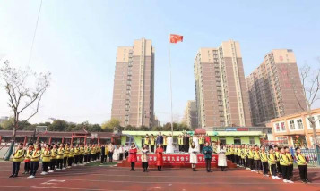 睢宁县实验小学