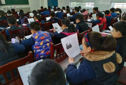 睢宁县官山镇中心小学