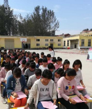 郸城县李楼乡李楼一中