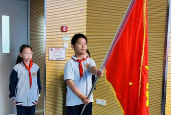吴江市屯村实验小学