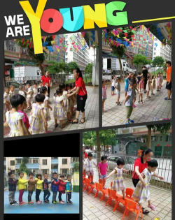 湛江市霞山区朝阳幼儿园