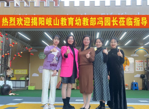 萍乡市湘东区湘东镇小精灵幼儿园