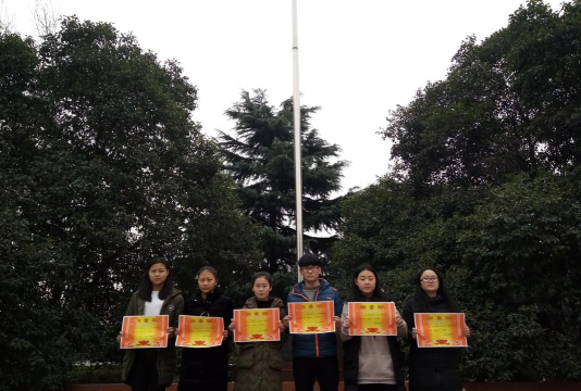 项城市秣陵镇第一初级中学