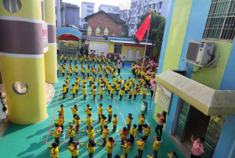 宁都县县城机关幼儿园