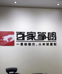 大连市西岗区快之乐古筝文化艺术培训学校有限公司