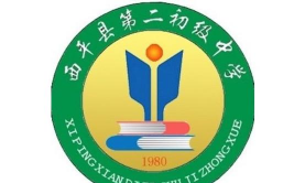 西平县谭店第二初级中学