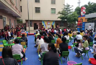 湛江市麻章区爱得宝育德幼儿园