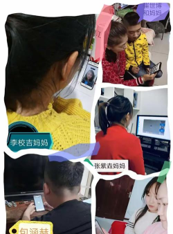 宾县宾西镇中心小学