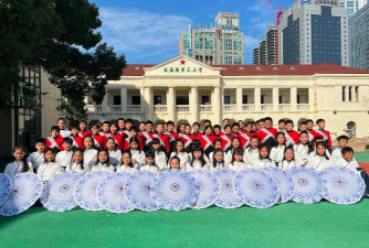 威海路第三小学(分部)