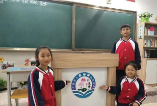 阿城市龙涤小学