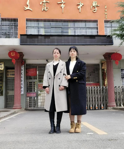 富强乡富强初级中学