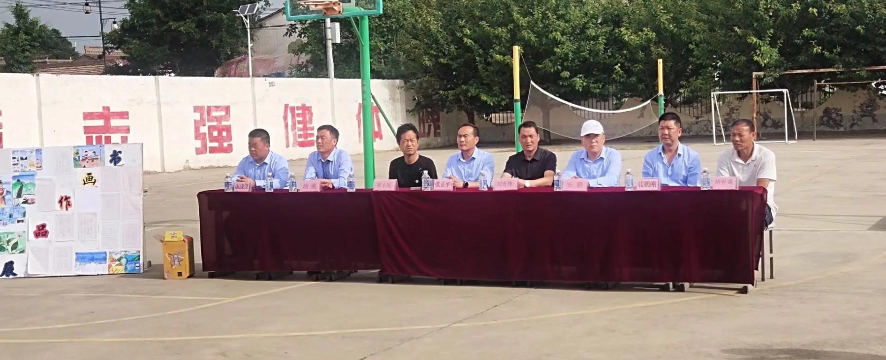 盐城市五星小学