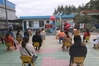 成山镇马山幼儿