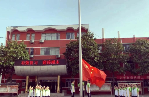 泰安市东平县佛山中学