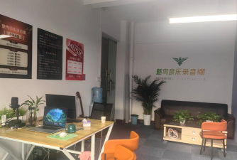 长沙市天心区静悦书香培训中心有限公司