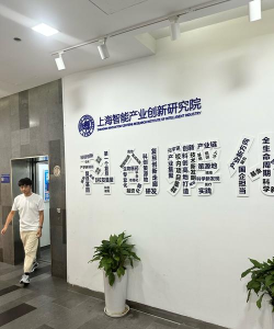 东莞市沙田核芯创客培训中心有限公司