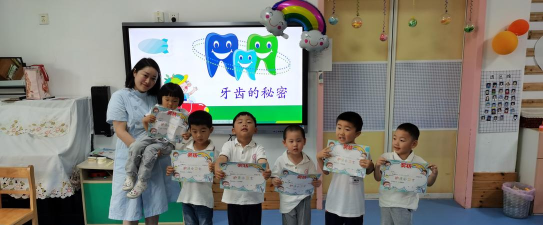 临渭区南师乡阳光幼儿园