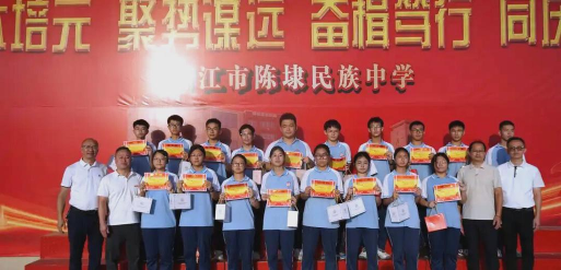 福建晋江陈埭民族中学