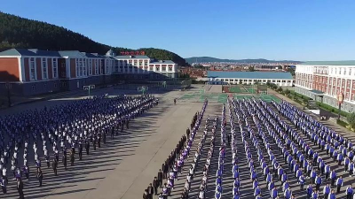 黑龙江大兴安岭实验中学