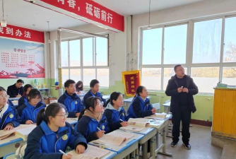 甘肃庄浪紫荆中学