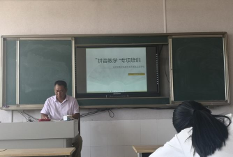 无棣县鲁北高新技术开发区实验学校